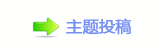 【⡗덯๠䡎_᪐蕑し䭢㩧䅭쾑㼀网】